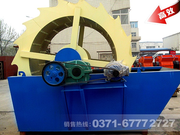 石英砂洗砂机