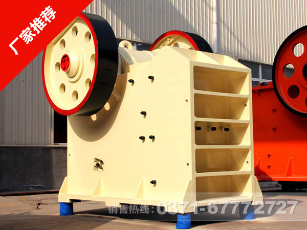 颚式星空平台-星空(中国)
