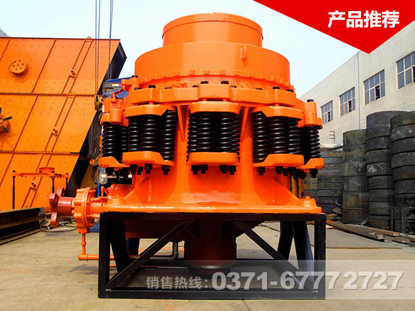 圆锥星空平台-星空(中国)
