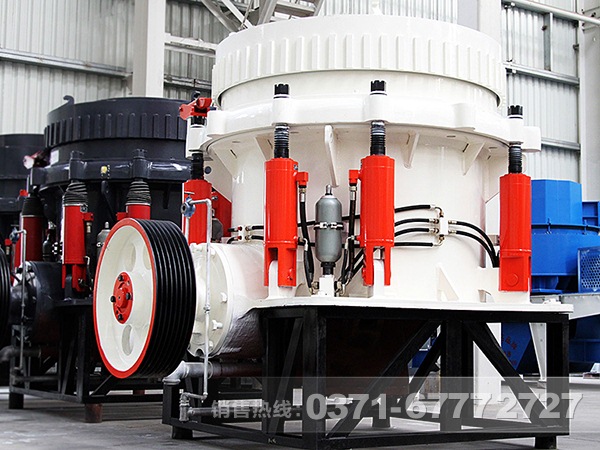 多缸液压圆锥星空平台-星空(中国)
