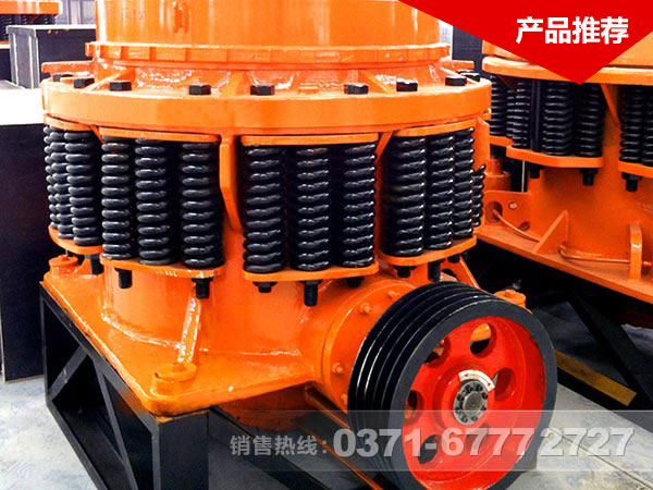 圆锥星空平台-星空(中国)
