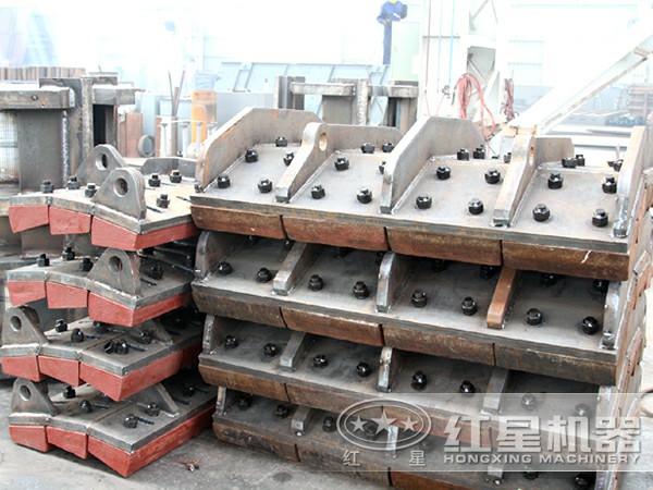 反击式星空平台-星空(中国)
反击板配件价格