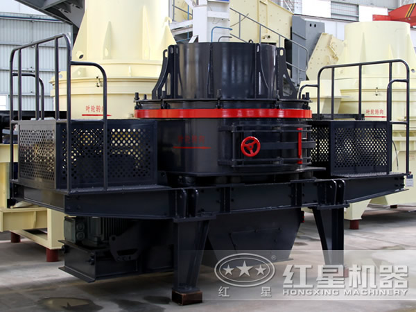 冲击式星空平台-星空(中国)
（制砂机）