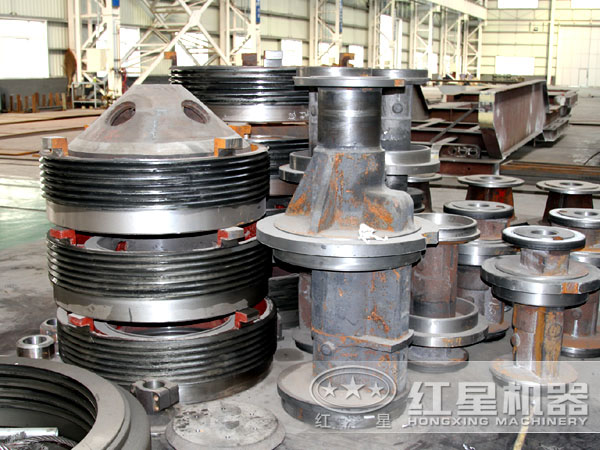 圆锥星空平台-星空(中国)
进料口