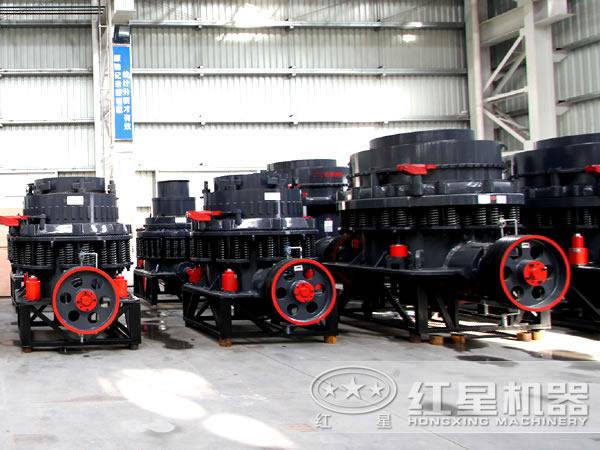 圆锥式星空平台-星空(中国)
（石头星空平台-星空(中国)
）