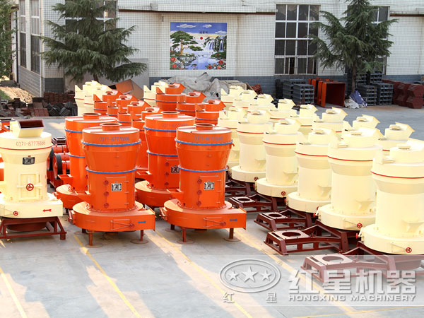 超细磨煤机厂家