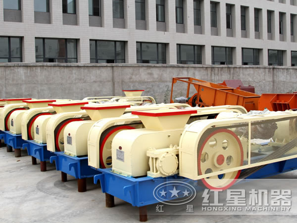 辊式星空平台-星空(中国)
