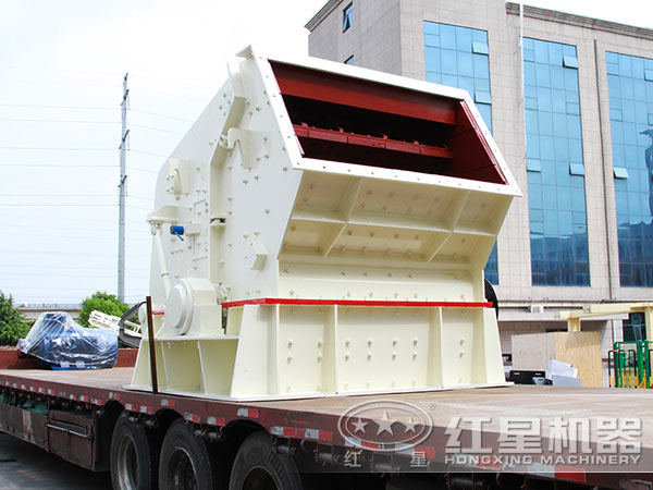 反击式星空平台-星空(中国)
发货图