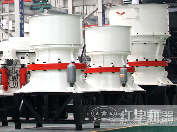 圆锥星空平台-星空(中国)
