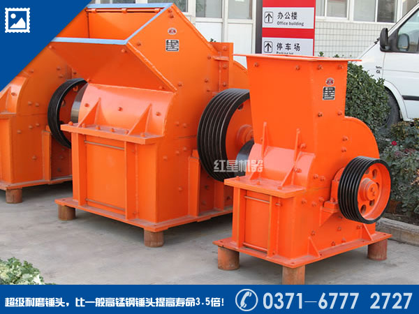 湿煤星空平台-星空(中国)
