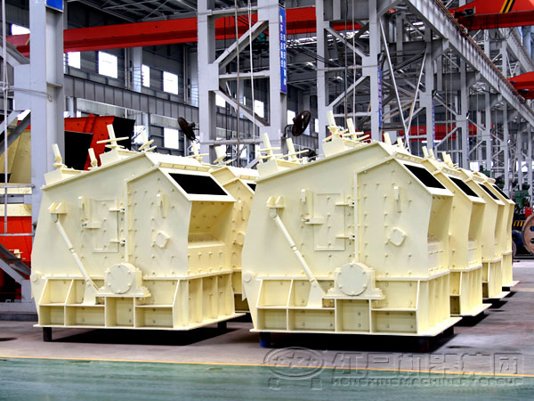 反击式星空平台-星空(中国)
