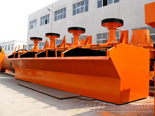 浮选机生产厂家