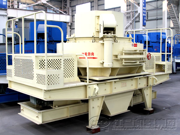 VSI高细粒级制砂机