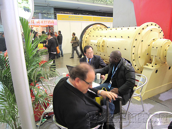 红星集团国际展会