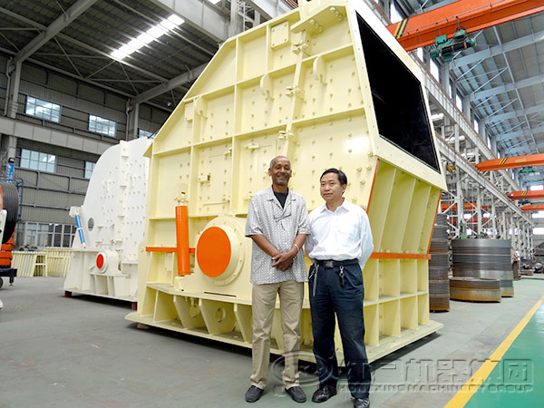 反击式星空平台-星空(中国)
