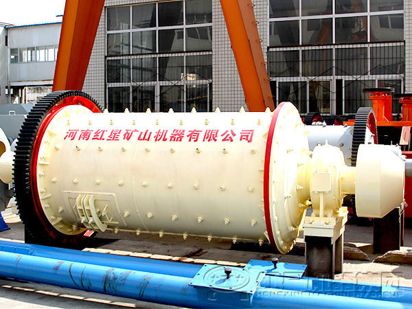 球磨机生产厂家