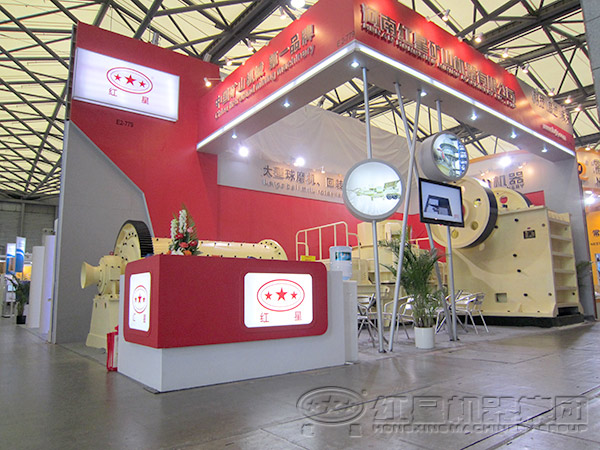 红星星空平台-星空(中国)
生产厂家