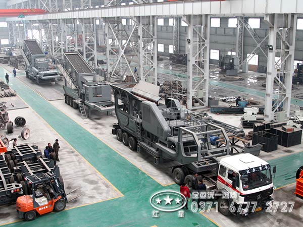 移动星空平台-星空(中国)
