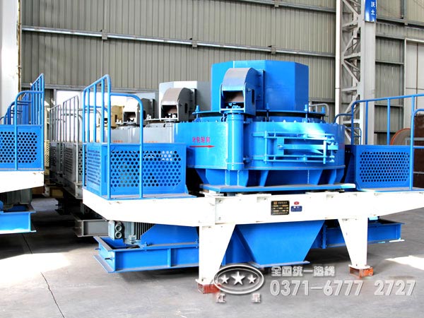 高产立轴冲击式星空平台-星空(中国)
