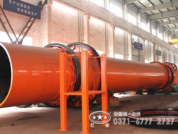 煤泥烘干机