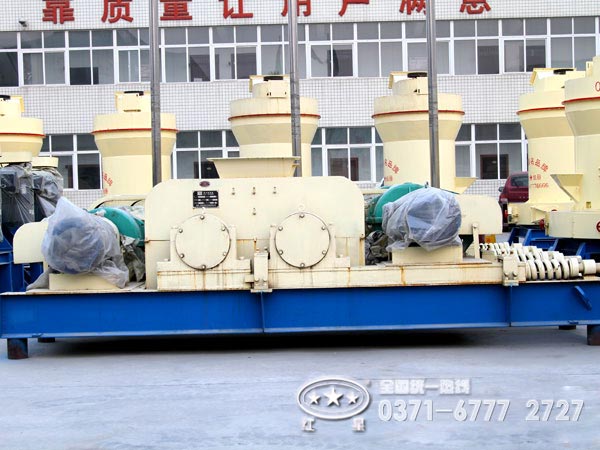 对辊式星空平台-星空(中国)
