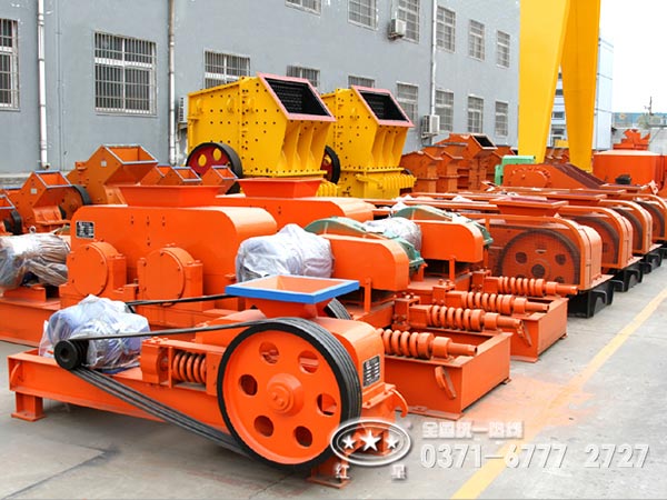 对辊式星空平台-星空(中国)
