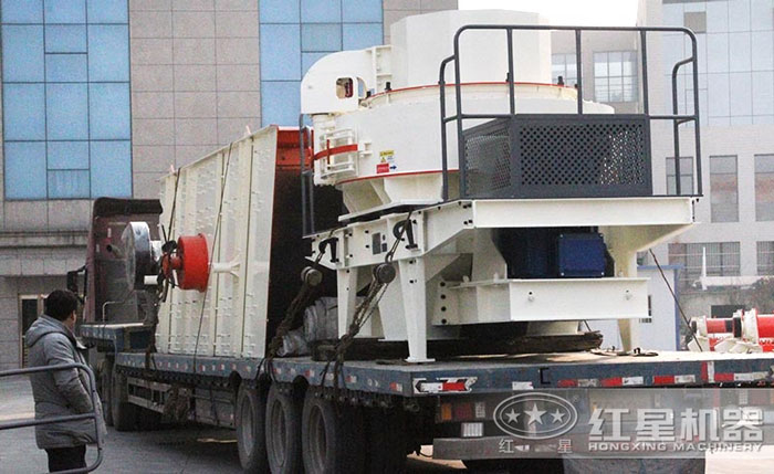 制砂机发货 制砂机发货