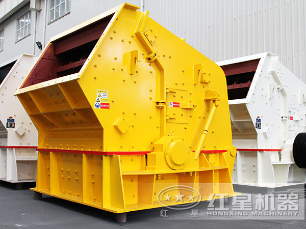 PF系列反击式石子星空平台-星空(中国)
