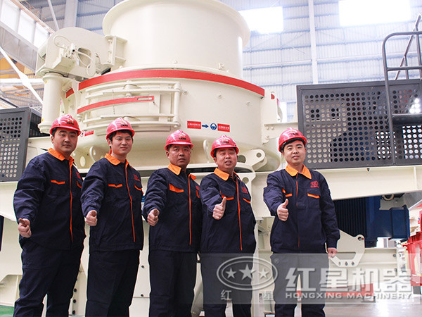 HVI石子制砂整形机