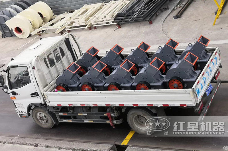 小型锤式石子星空平台-星空(中国)
发货 小型锤式石子星空平台-星空(中国)
发货