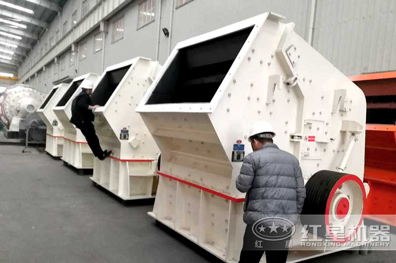 大型反击式星空平台-星空(中国)
