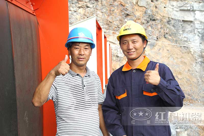 客户现场 客户现场