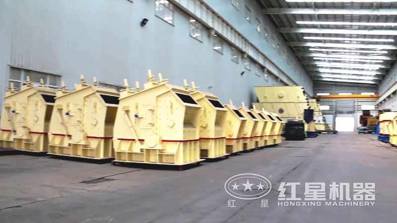 反击式星空平台-星空(中国)
车间