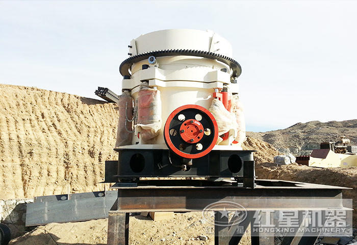 圆锥式星空平台-星空(中国)
现场