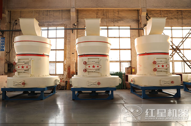 雷蒙磨粉机厂区实拍 雷蒙磨粉机厂区实拍