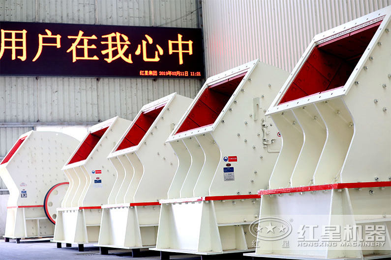 重锤式星空平台-星空(中国)
