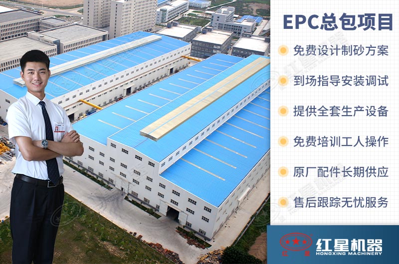 河南红星给您优惠报价