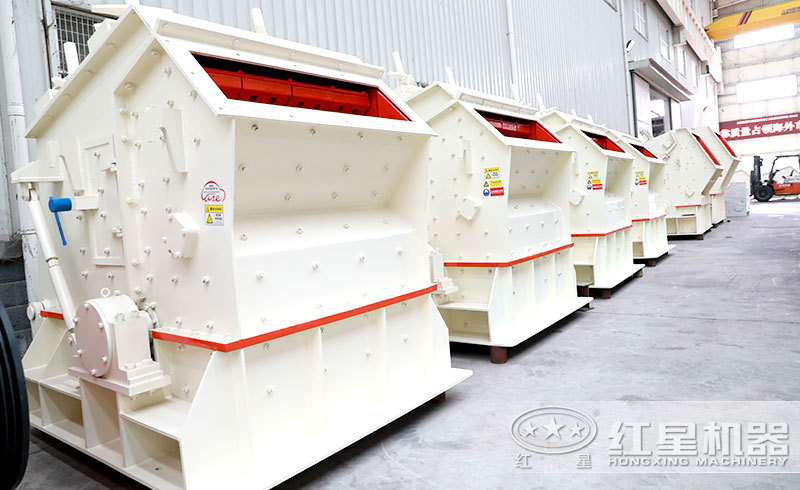 反击式星空平台-星空(中国)
