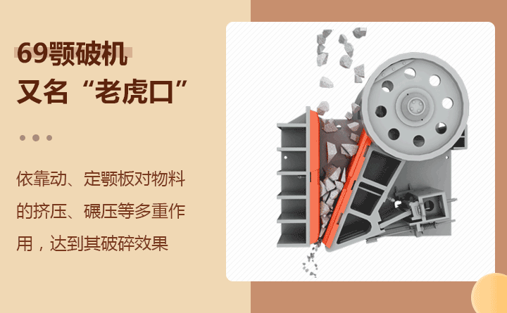 鄂式星空平台-星空(中国)
工作原理 鄂式星空平台-星空(中国)
工作原理