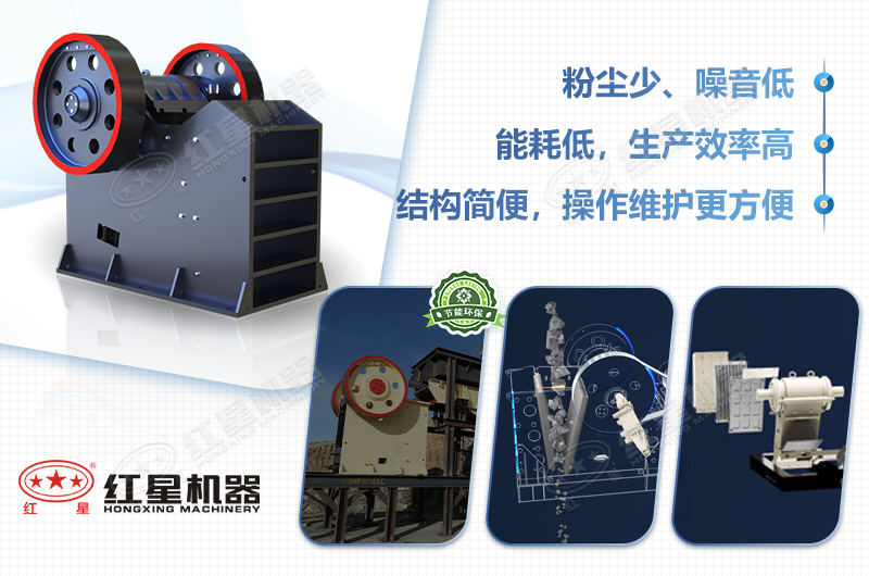 鄂式星空平台-星空(中国)
优点