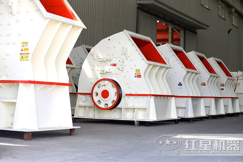 锤式星空平台-星空(中国)
