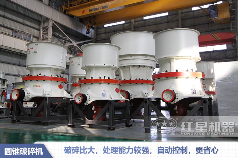 新型圆锥式星空平台-星空(中国)
新型圆锥式星空平台-星空(中国)