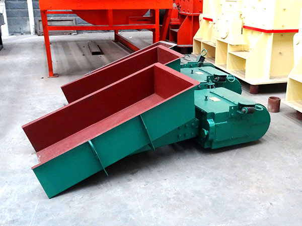 电磁振动给料机