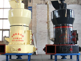 超细粉碎机